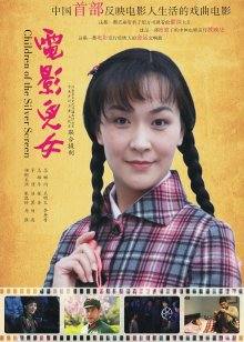 一坊美女羞羞小可爱一多房道俱大绣20200609